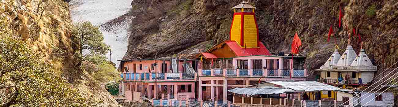 Yamunotri Tourism